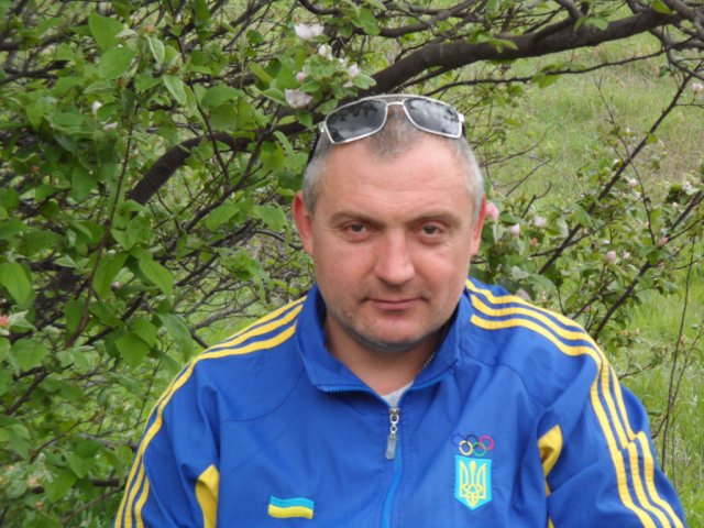 Смотрящий сум Смотрящий сум